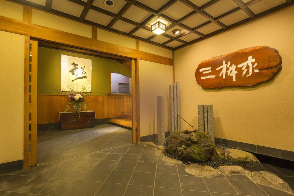 Mimasuya Hotel Yugawara Exterior photo
