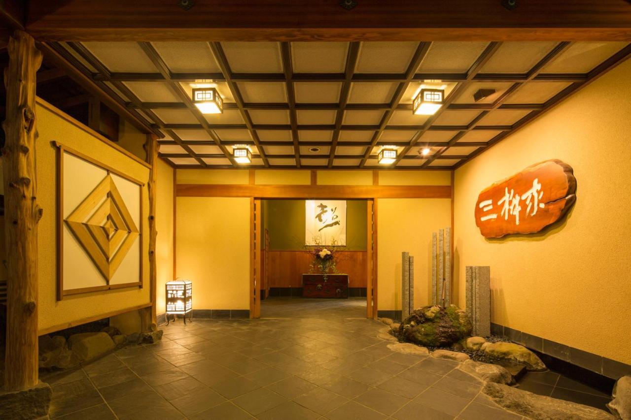 Mimasuya Hotel Yugawara Exterior photo